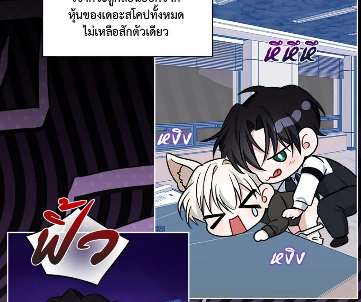 หน้า 163