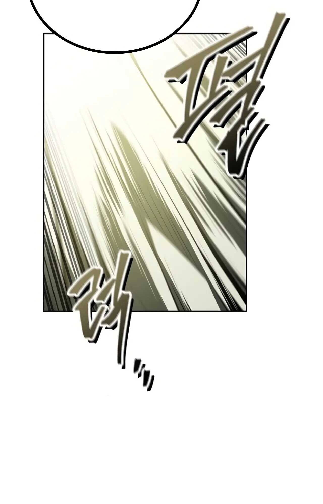 A Wizard’s Restaurant ฉันจะเป็นให้ได้เลยมาสเตอร์เชฟในต่างโลก ตอนที่ 84 - รูปที่ 2