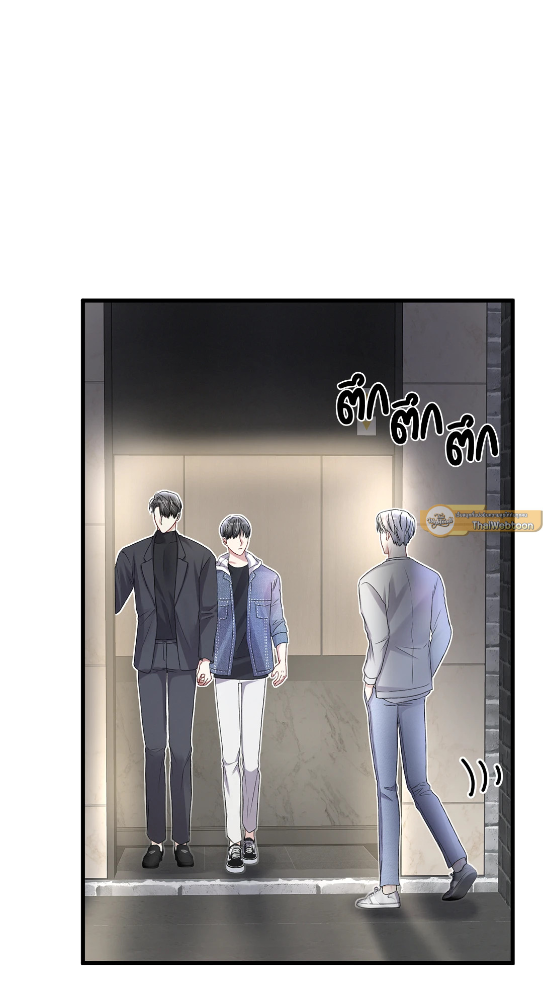 หน้า 73