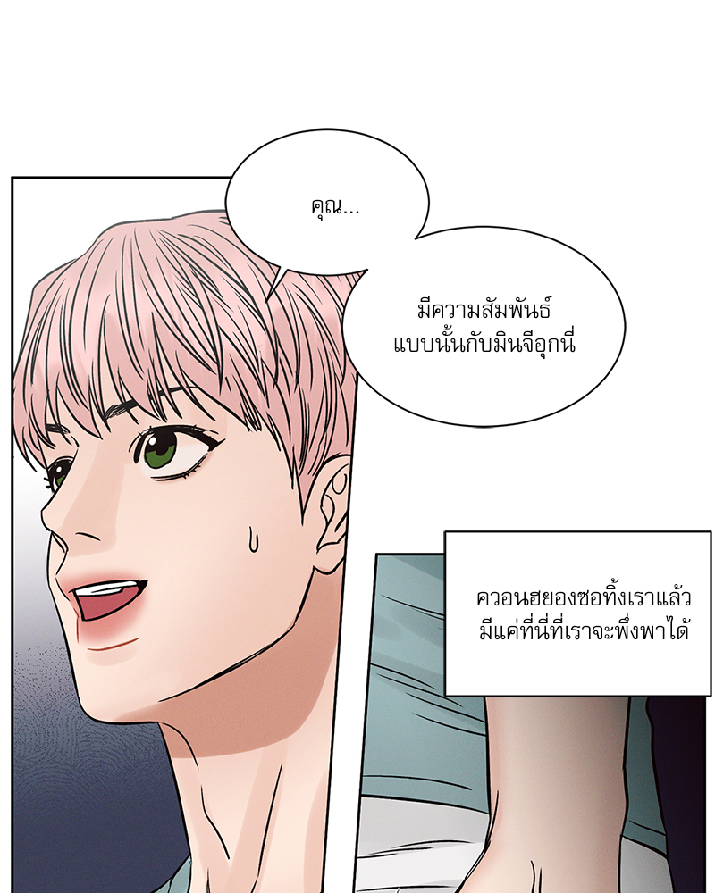 หน้า 74