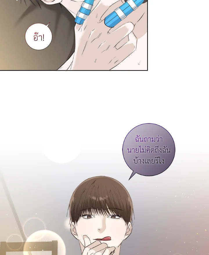 หน้า 60