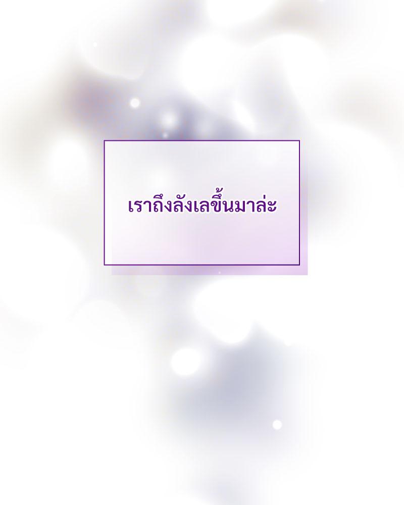 หน้า 125