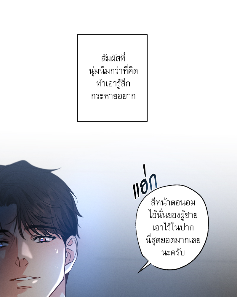 หน้า 100