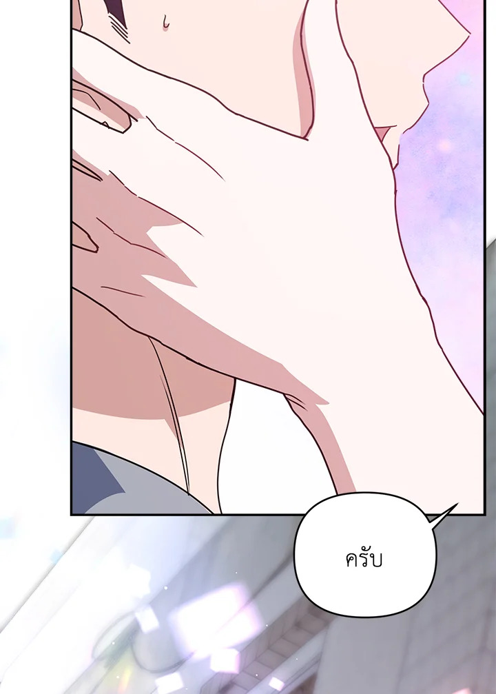 หน้า 94