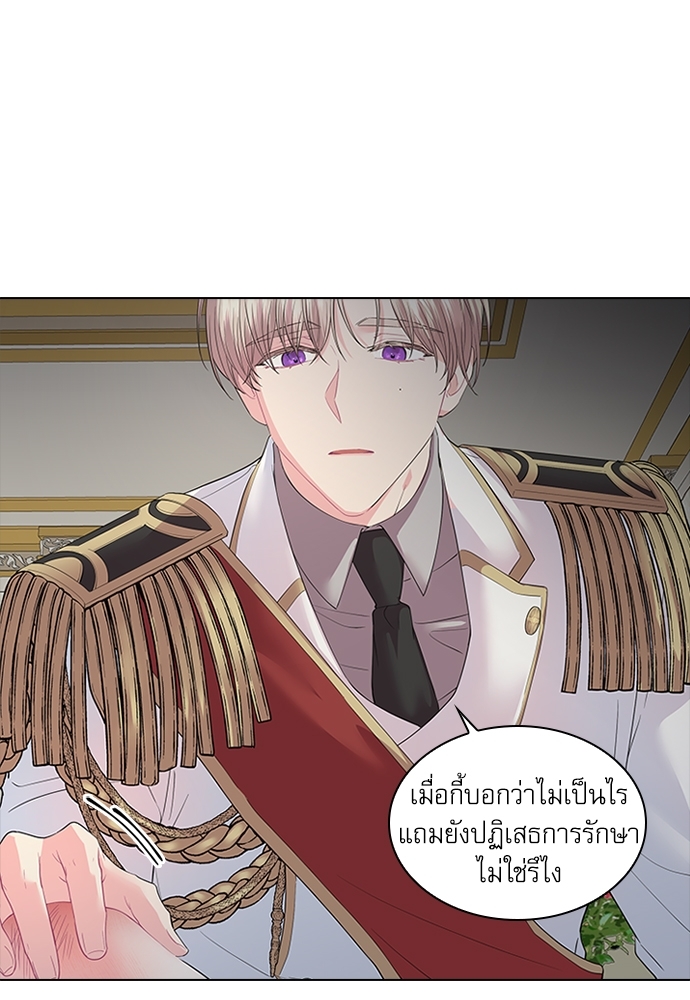 หน้า 60