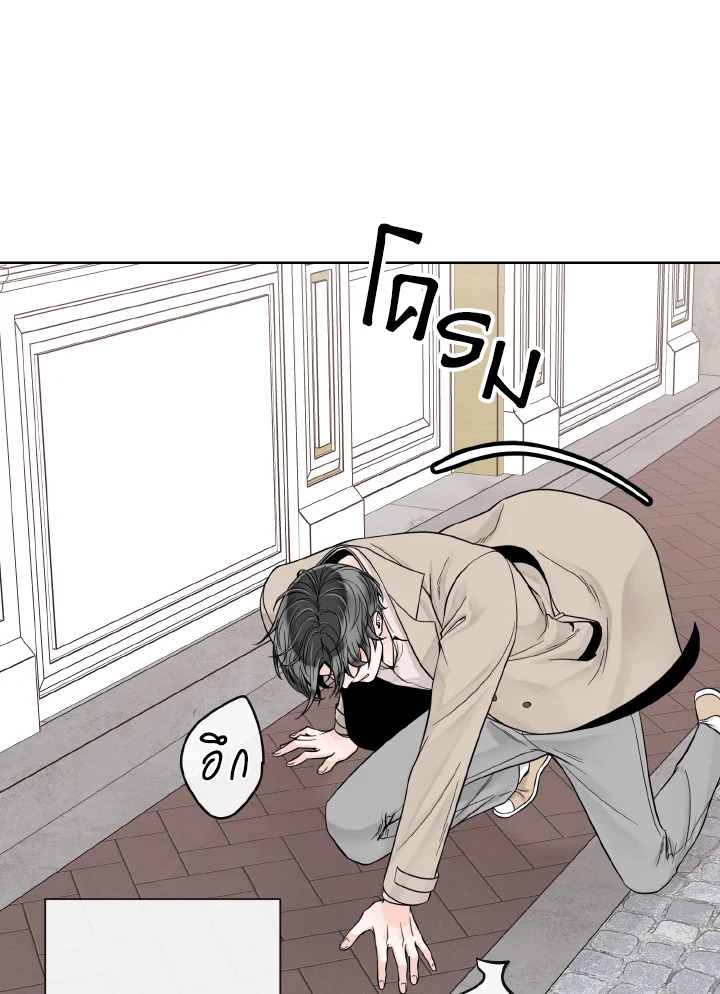 หน้า 101