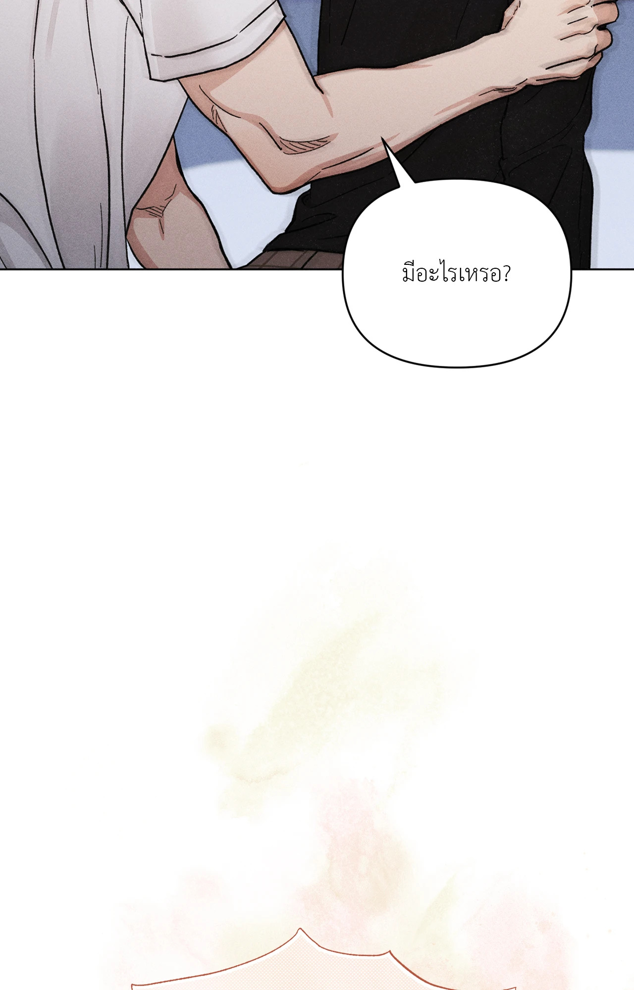 หน้า 113