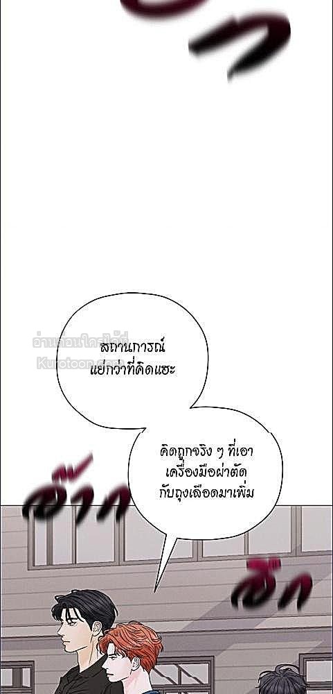 หน้า 73