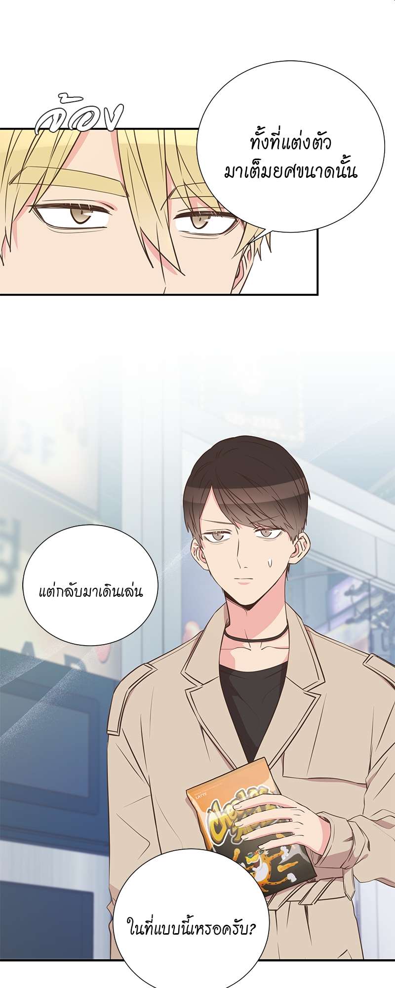 หน้า 34