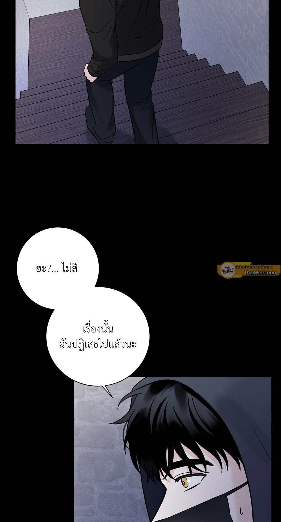 หน้า 60