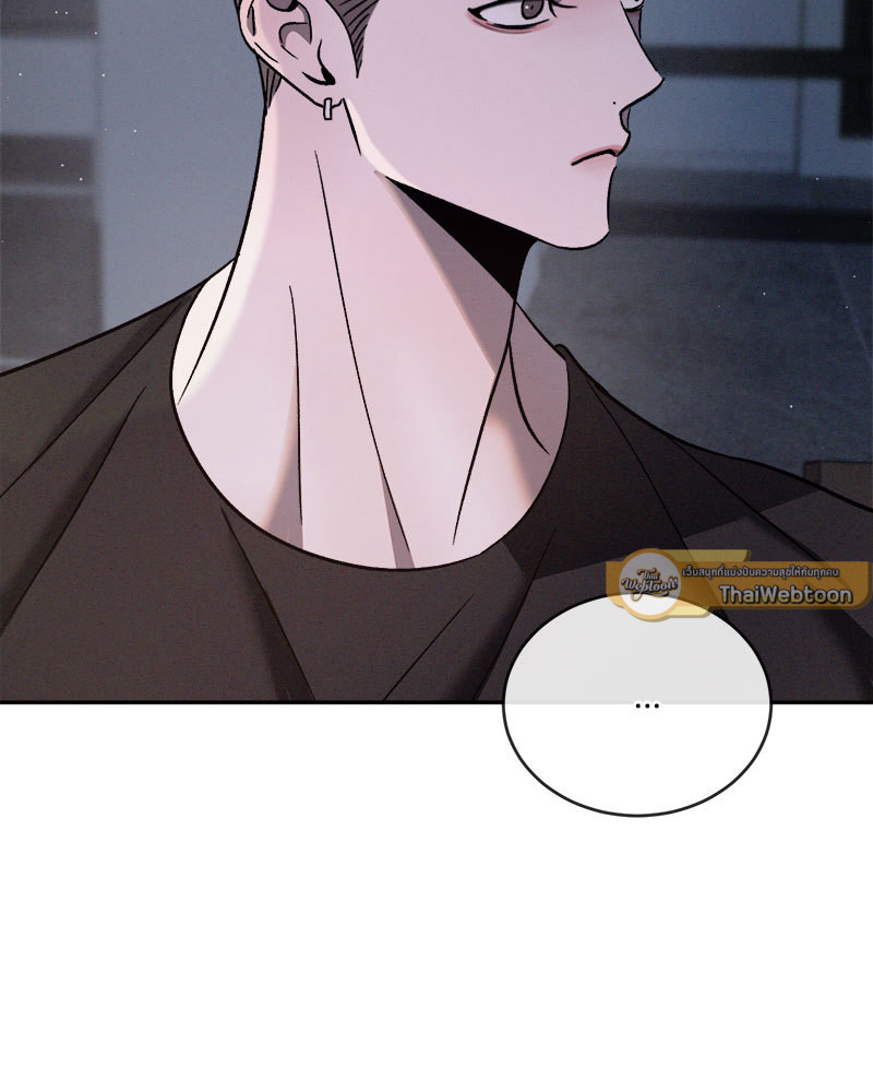 หน้า 110