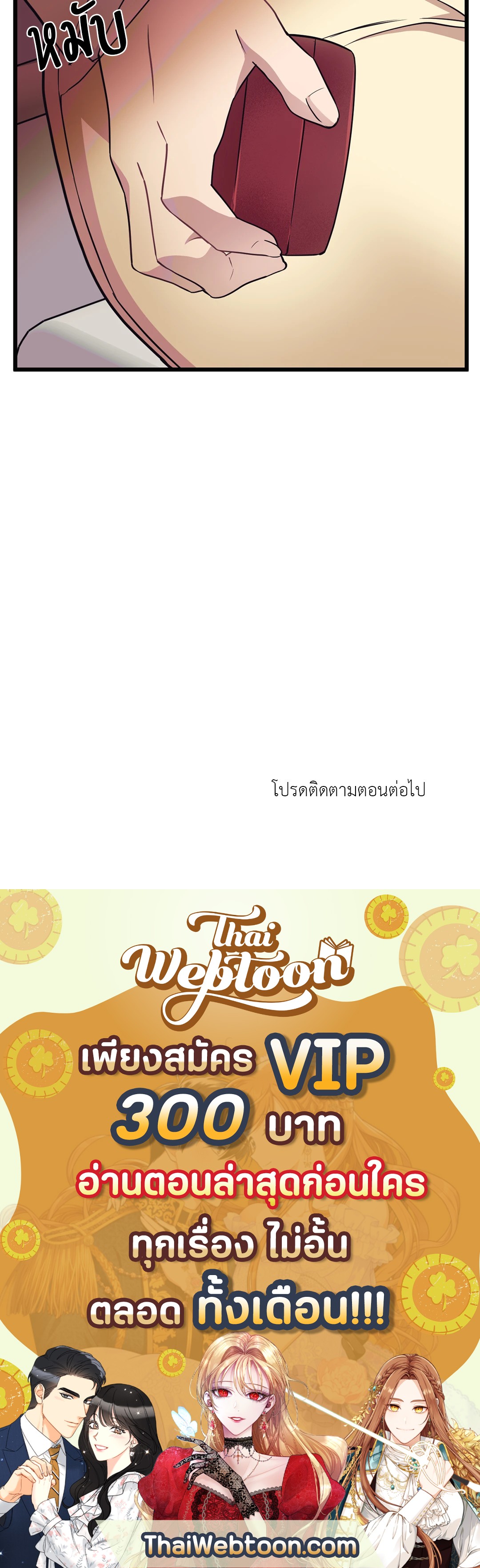 หน้า 60