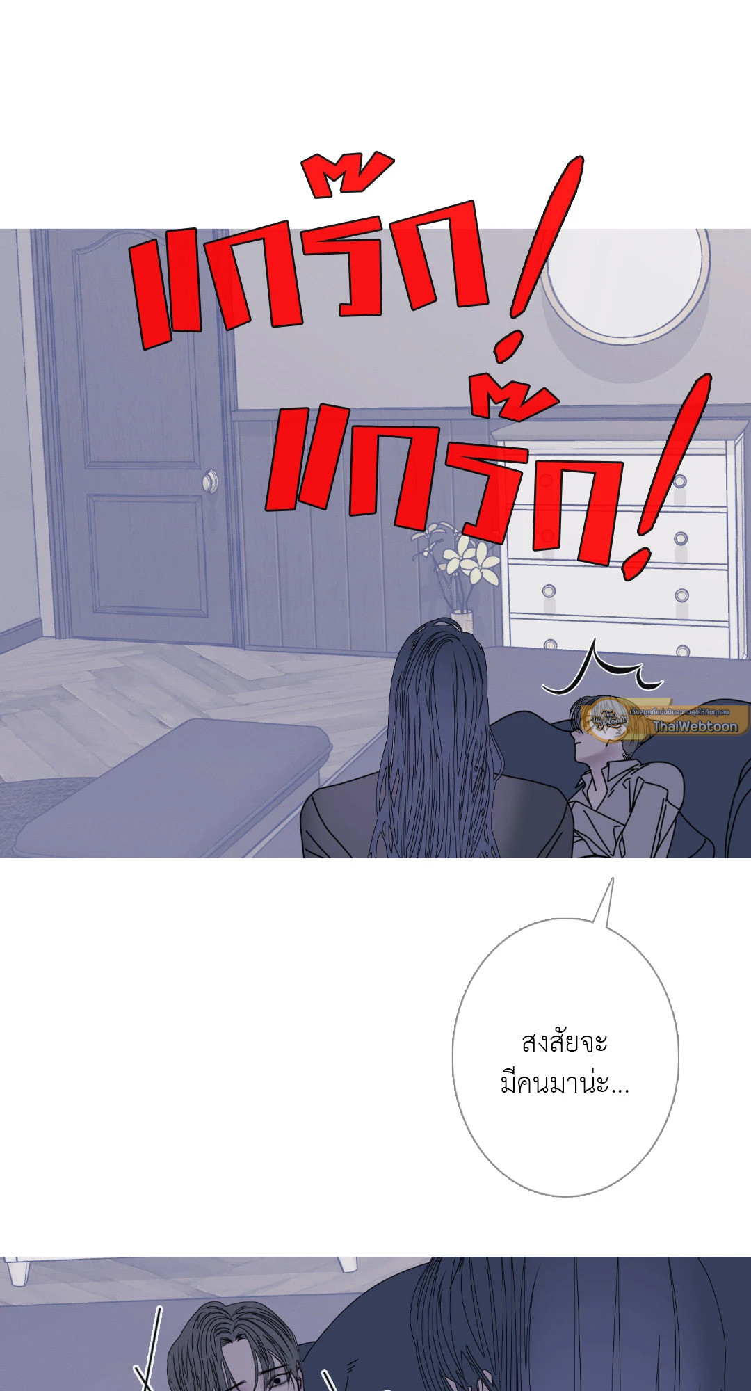 หน้า 62