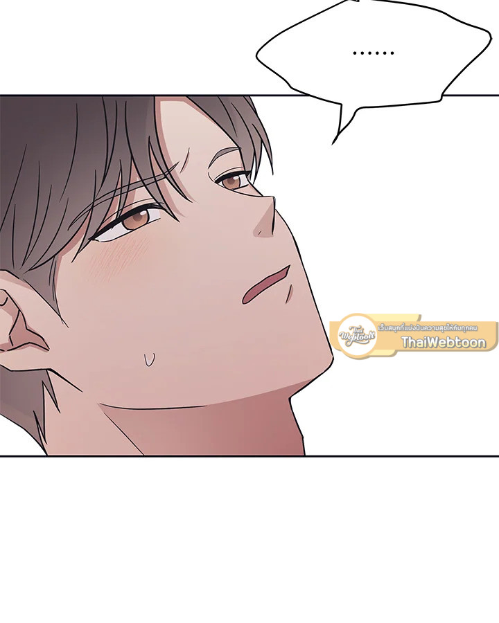 หน้า 94