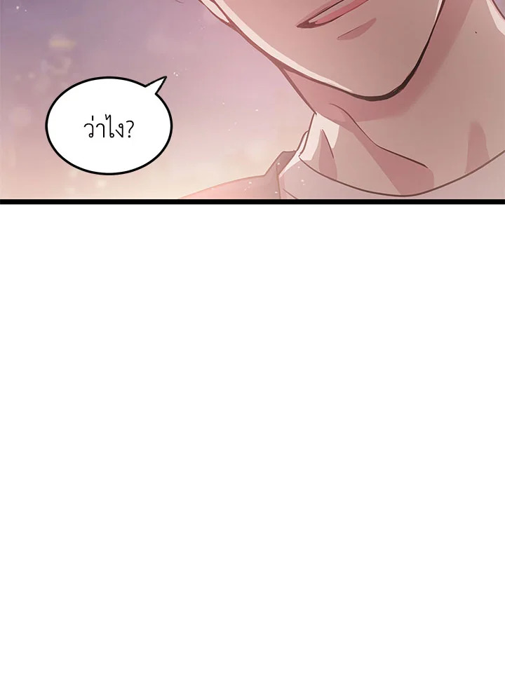 หน้า 78