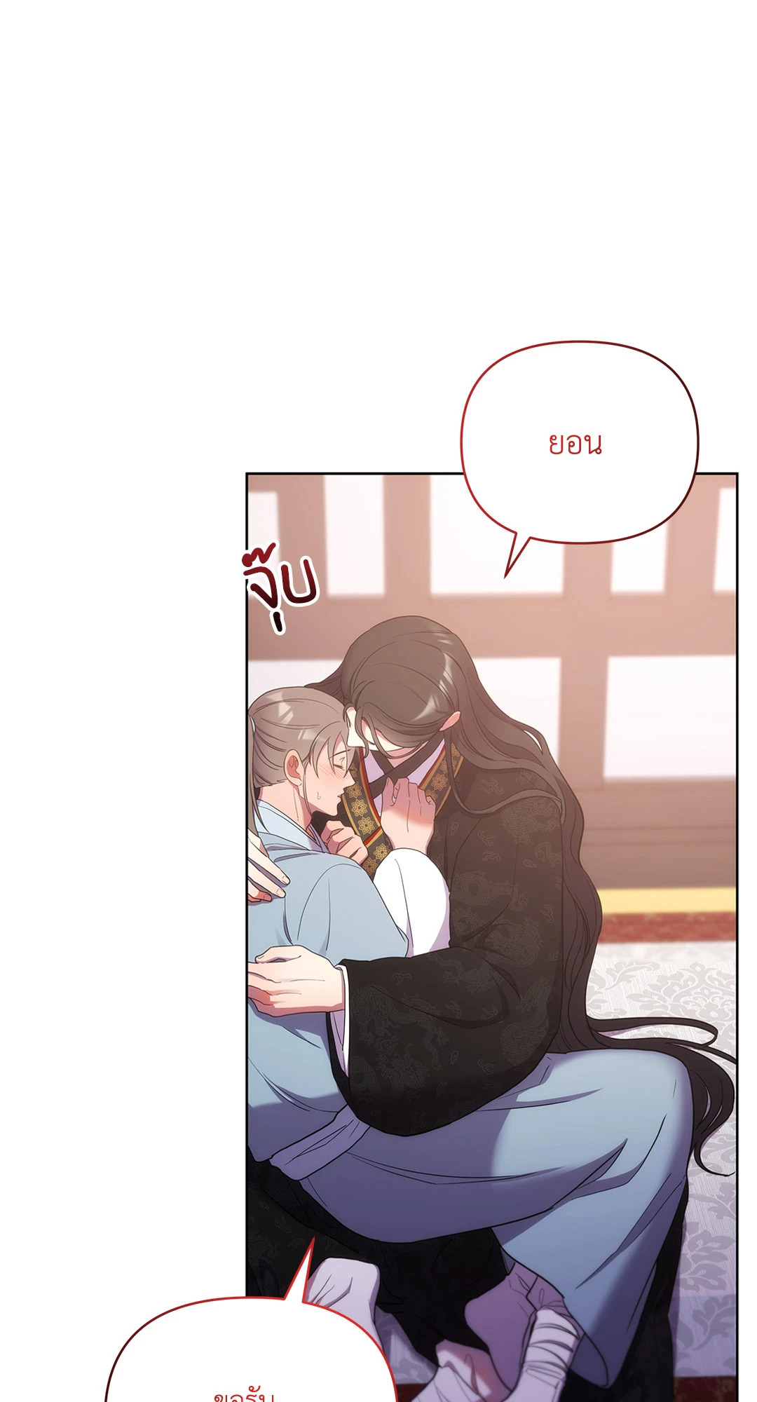 หน้า 63