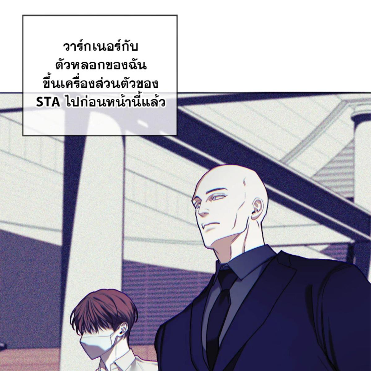 หน้า 91