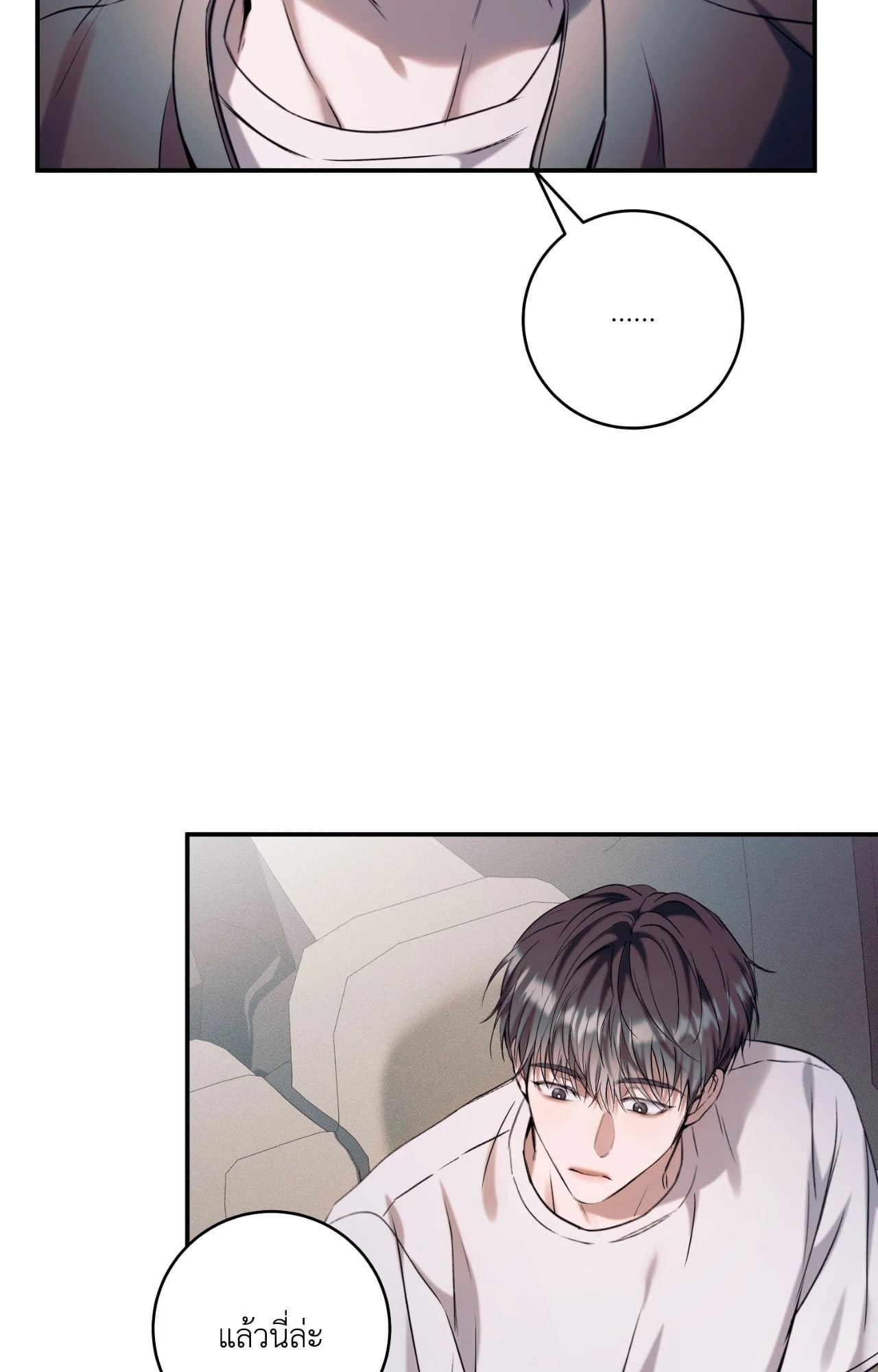 หน้า 48
