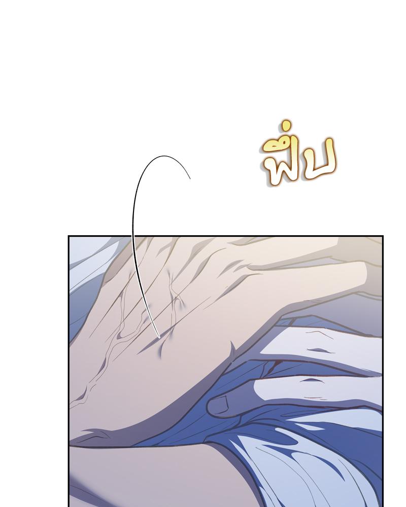 หน้า 104