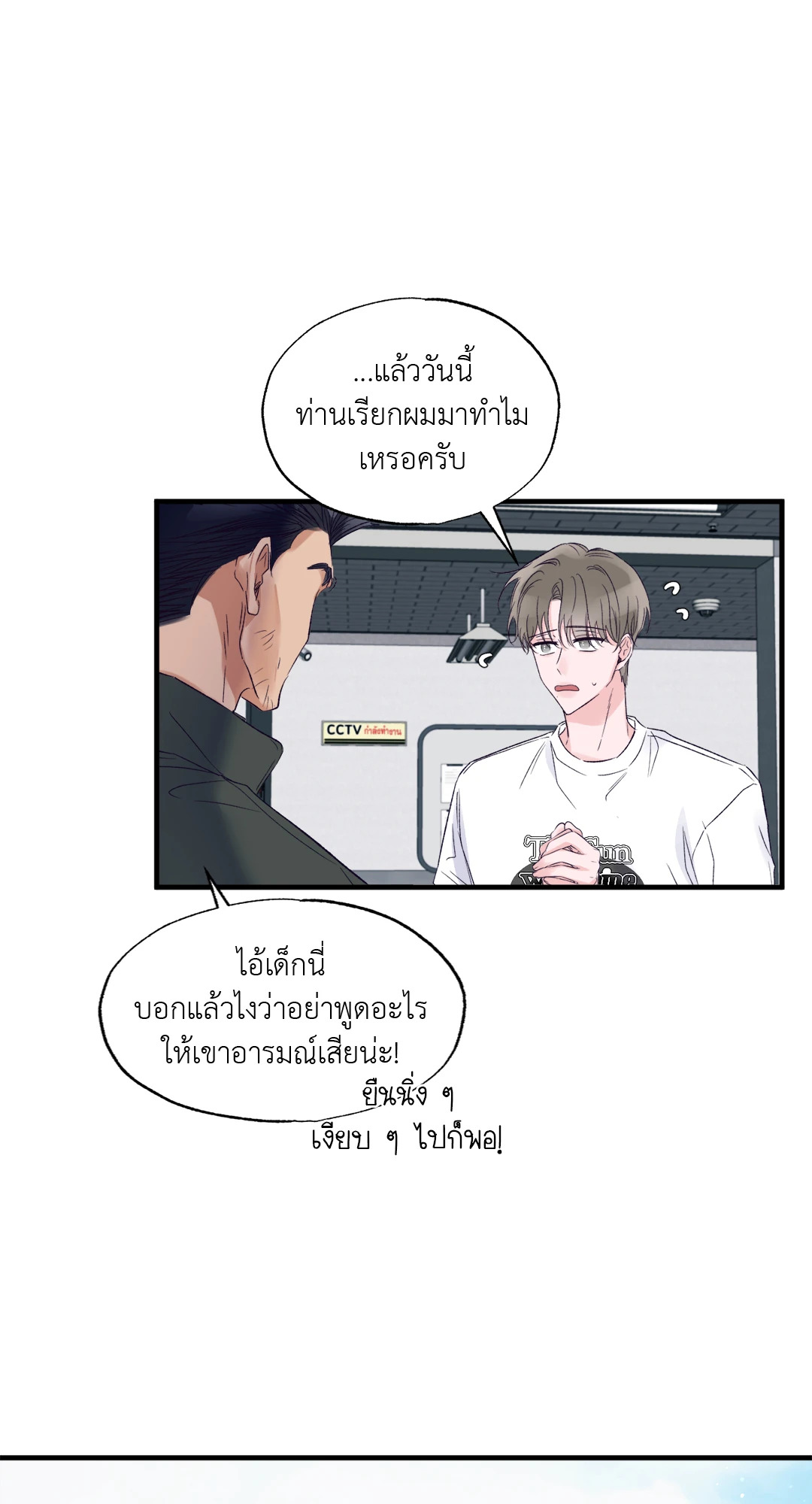 หน้า 64