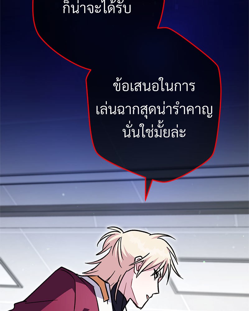 หน้า 135