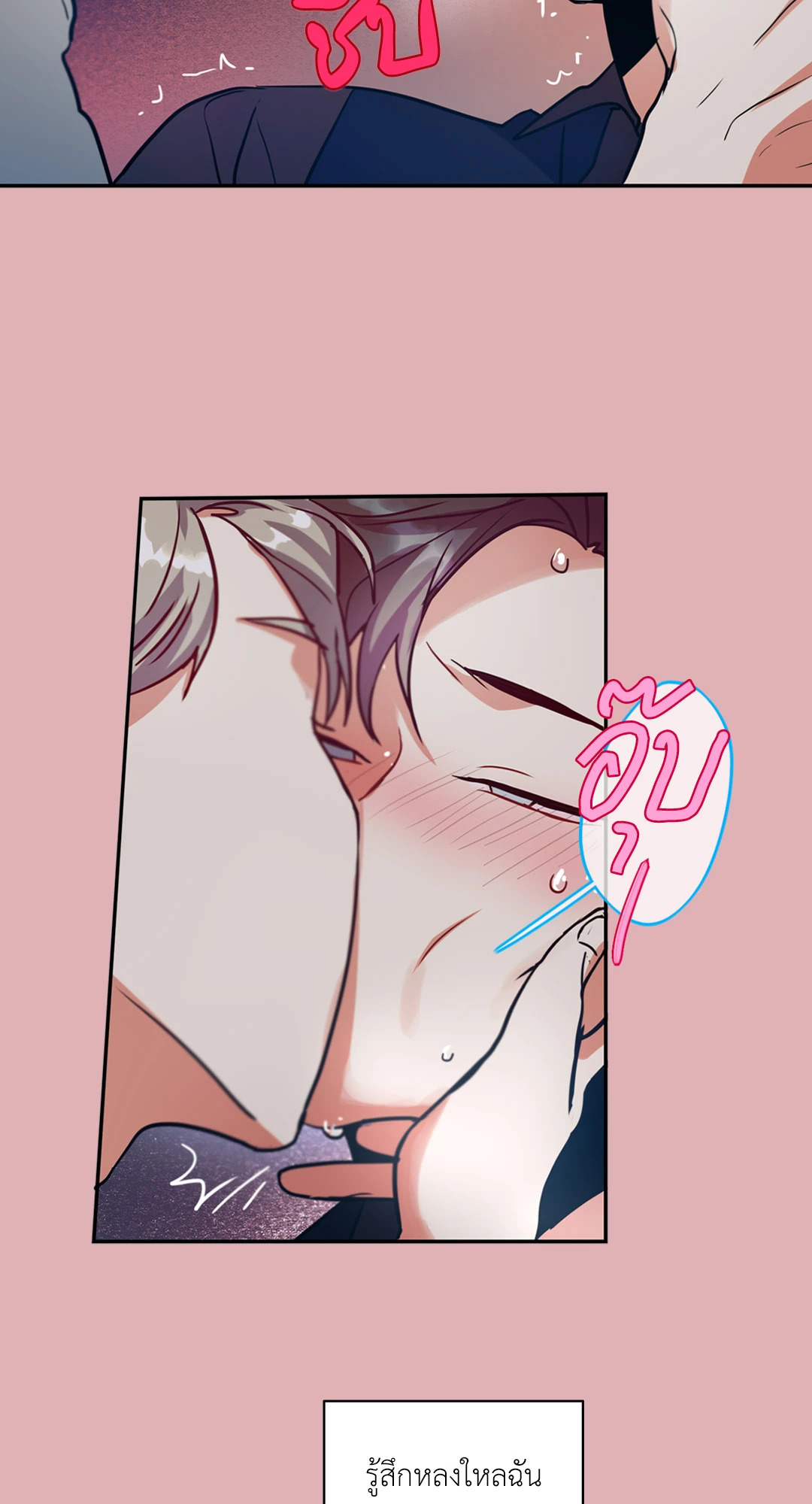 หน้า 55