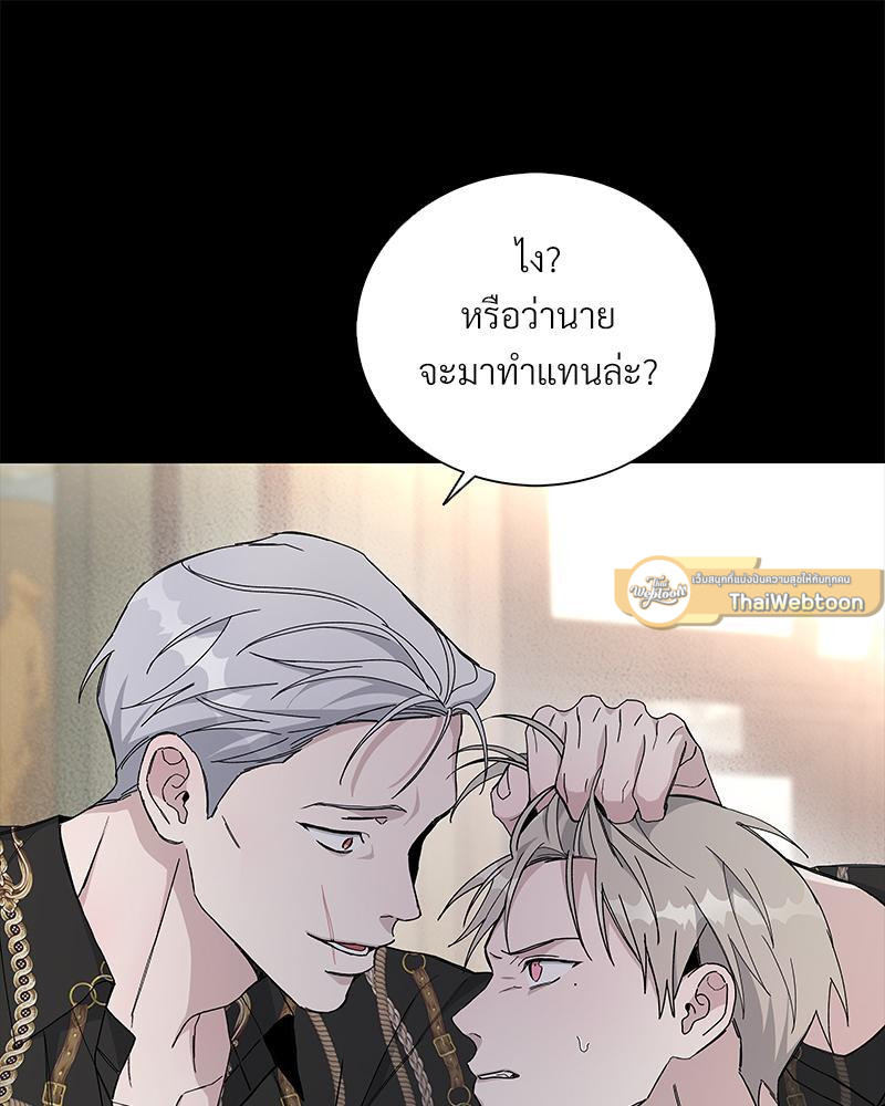 หน้า 82