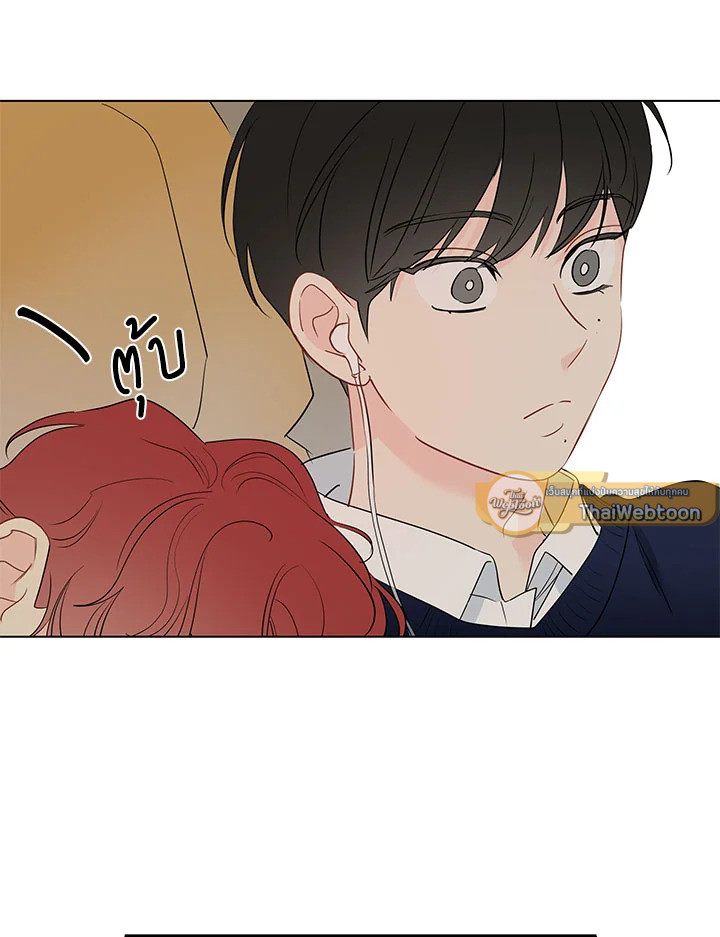 หน้า 68