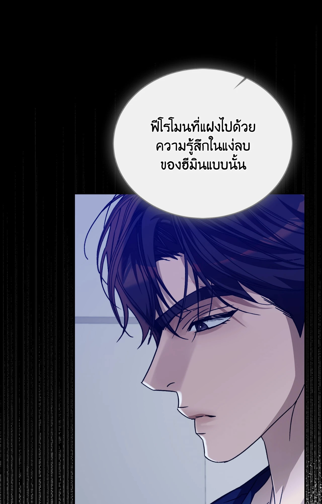 หน้า 55