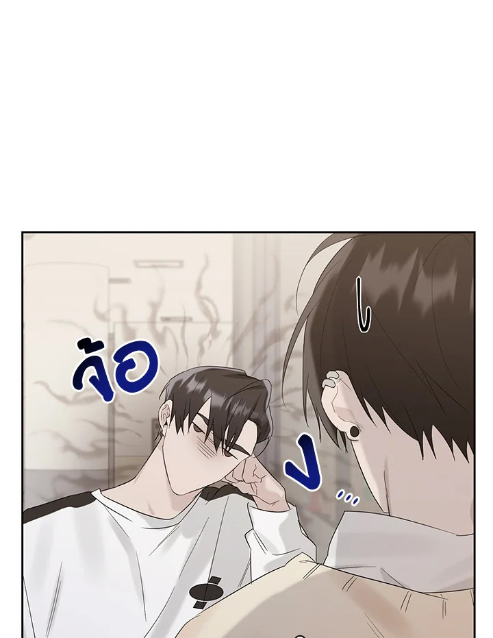หน้า 73