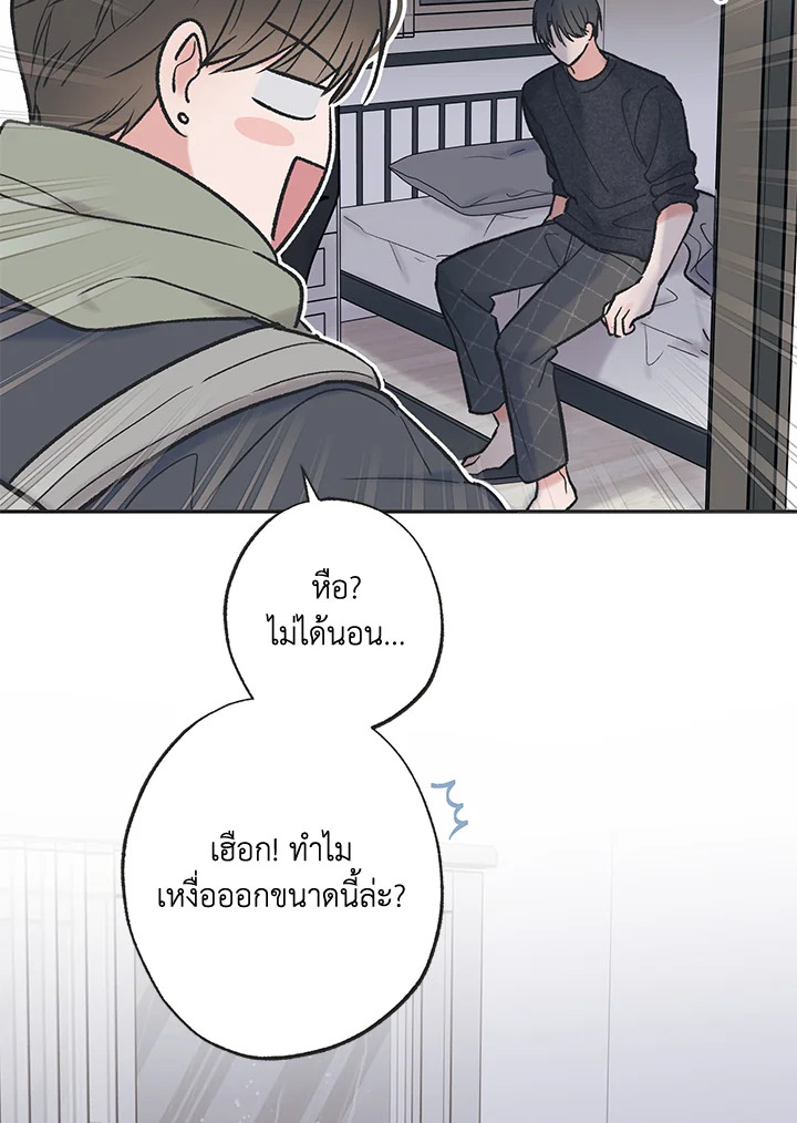 หน้า 64