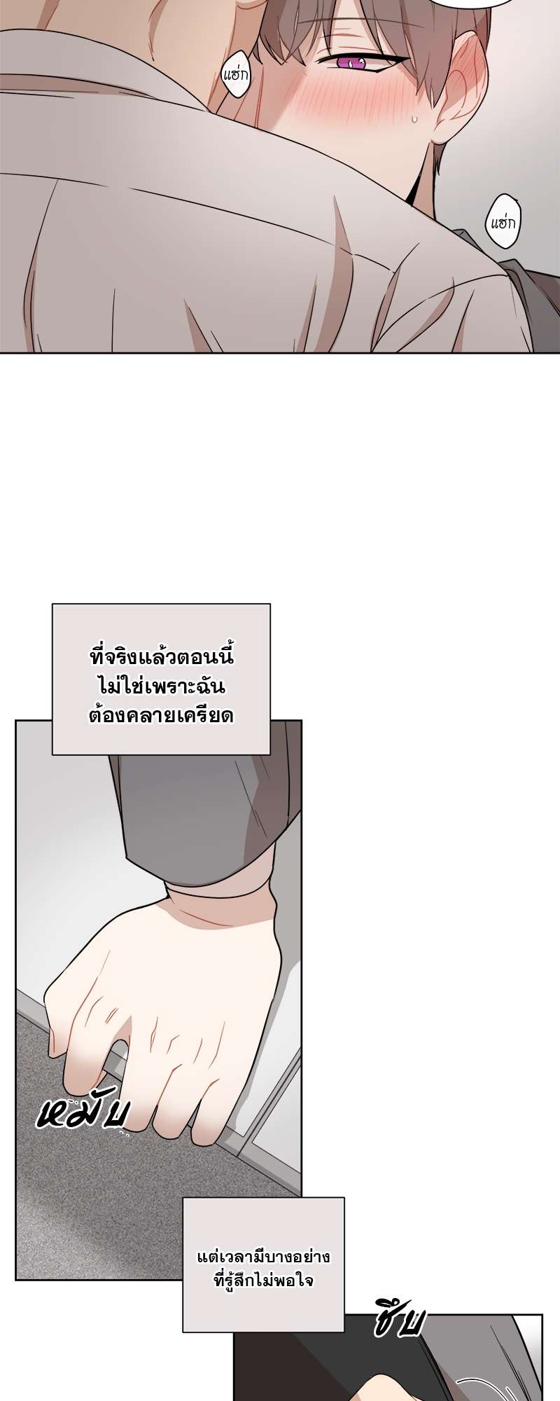หน้า 35