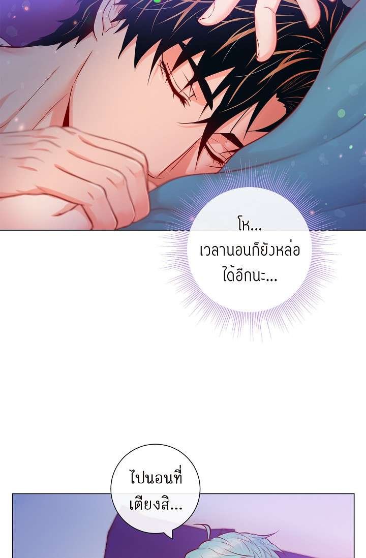 หน้า 30