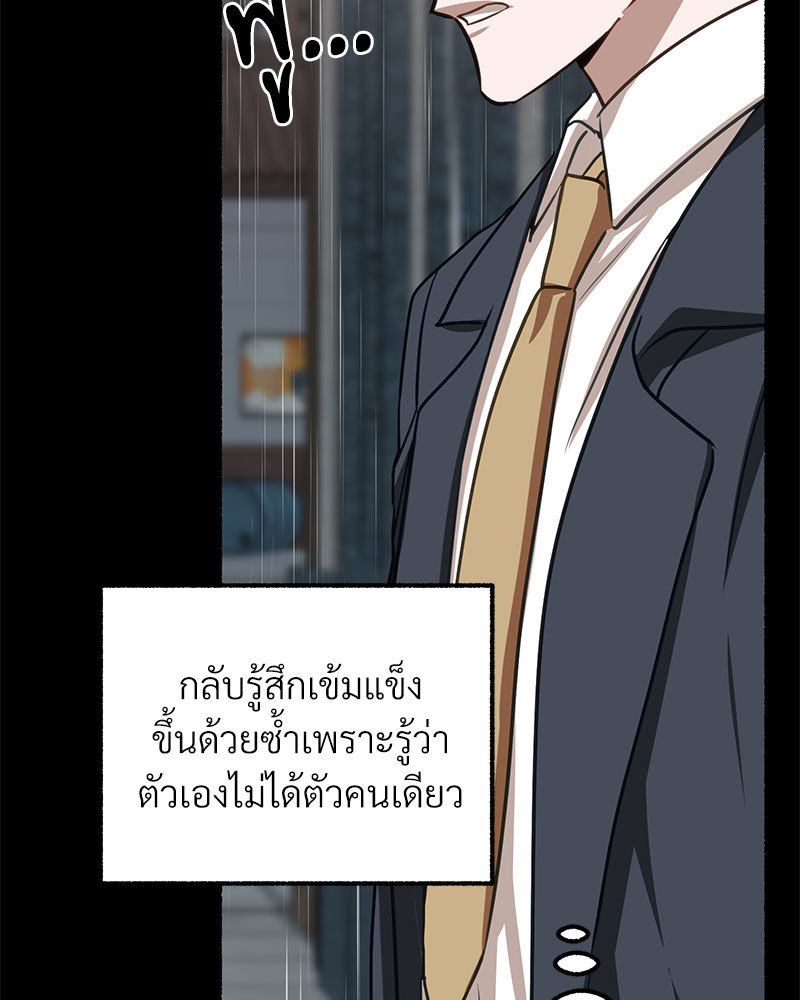 หน้า 102