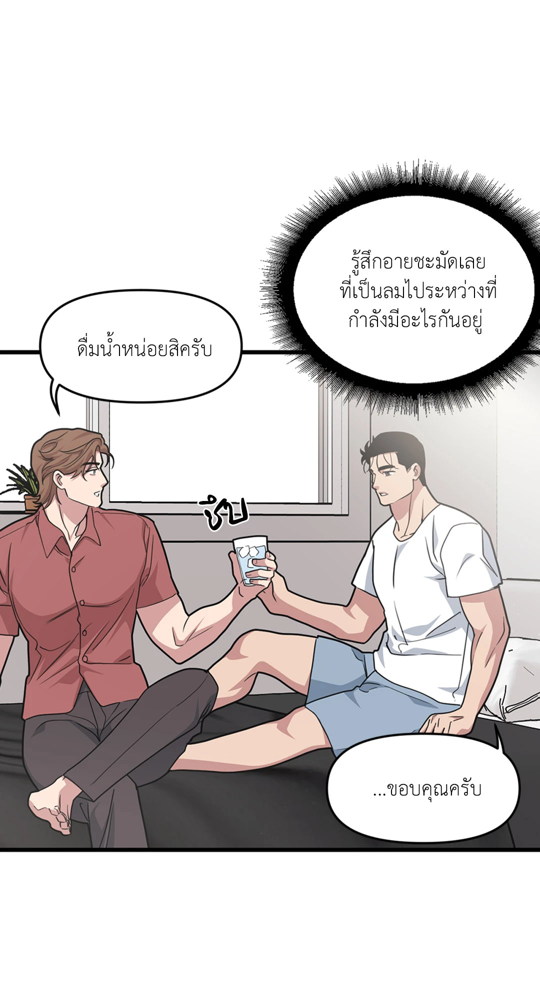 หน้า 40