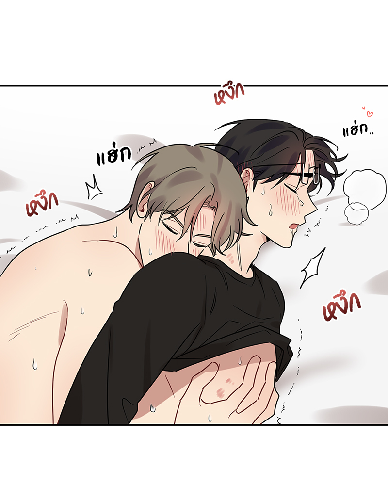หน้า 59
