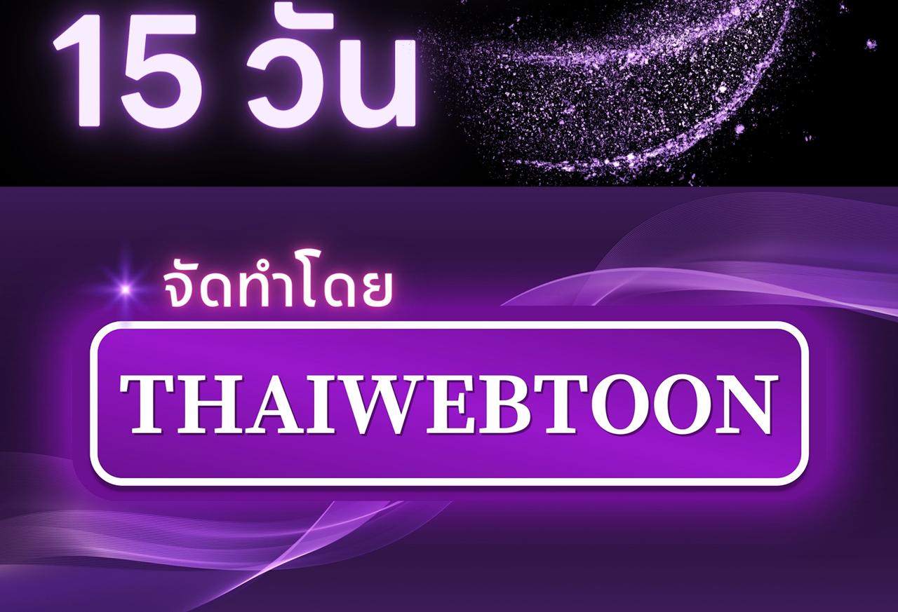 หน้า 163