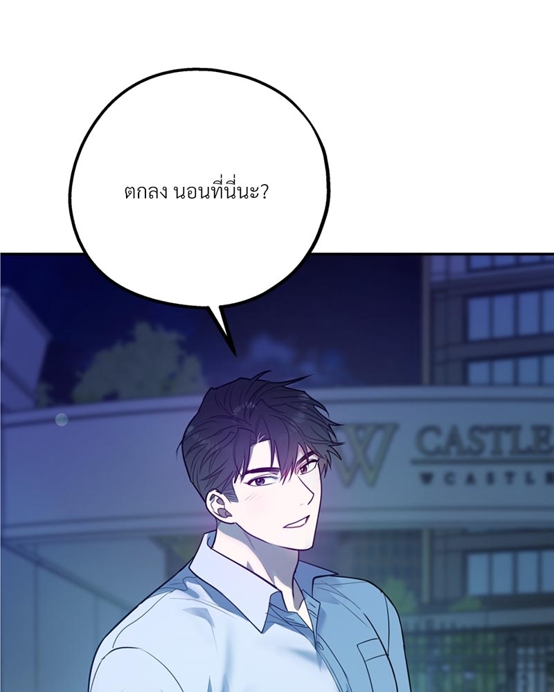 หน้า 118