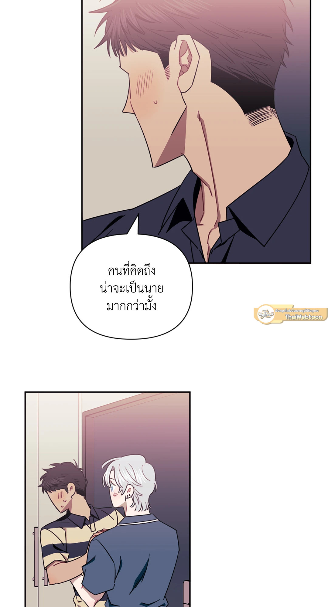 หน้า 40