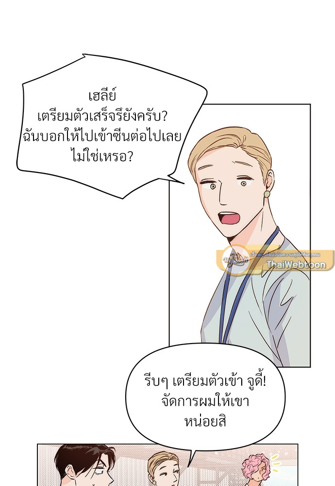หน้า 65