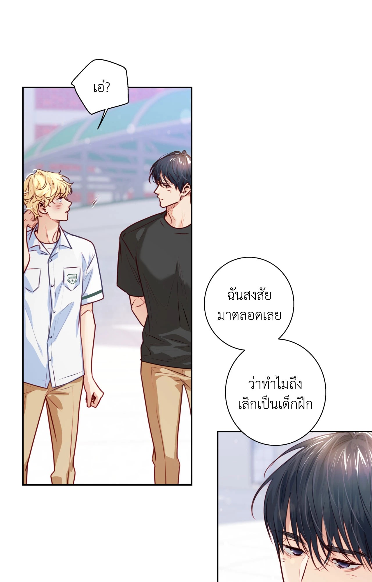 หน้า 59