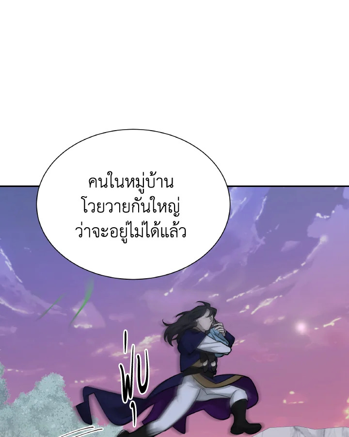 หน้า 60