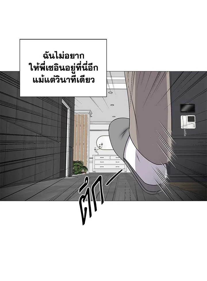 หน้า 82