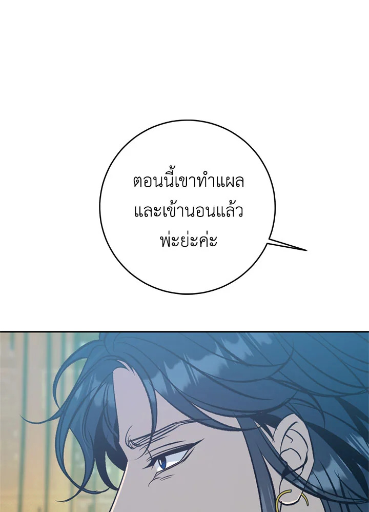 หน้า 64