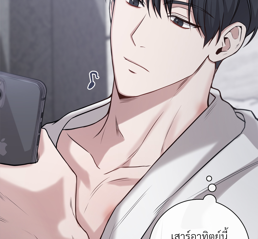 หน้า 81