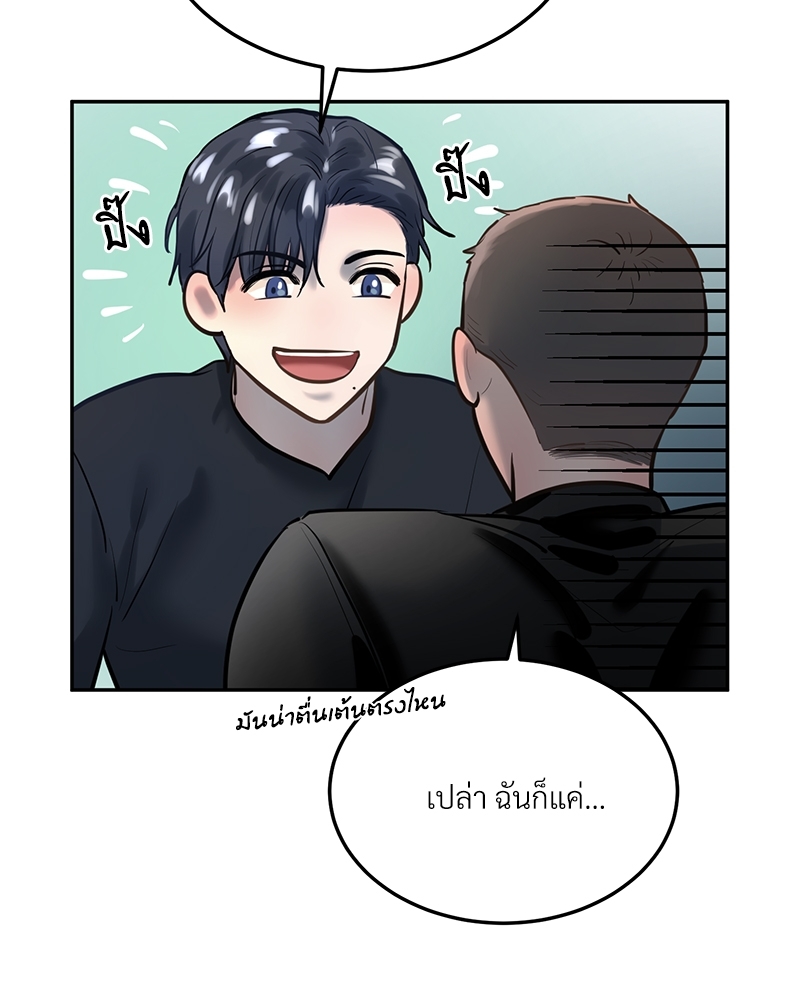 หน้า 90