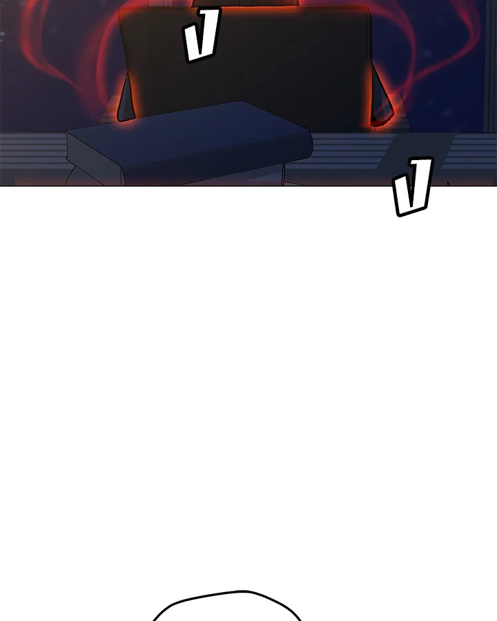 ฉันคือจอมคาถามหาเวทลุยเดี่ยว | Solo Spell Caster ตอนที่ 86 - รูปที่ 2