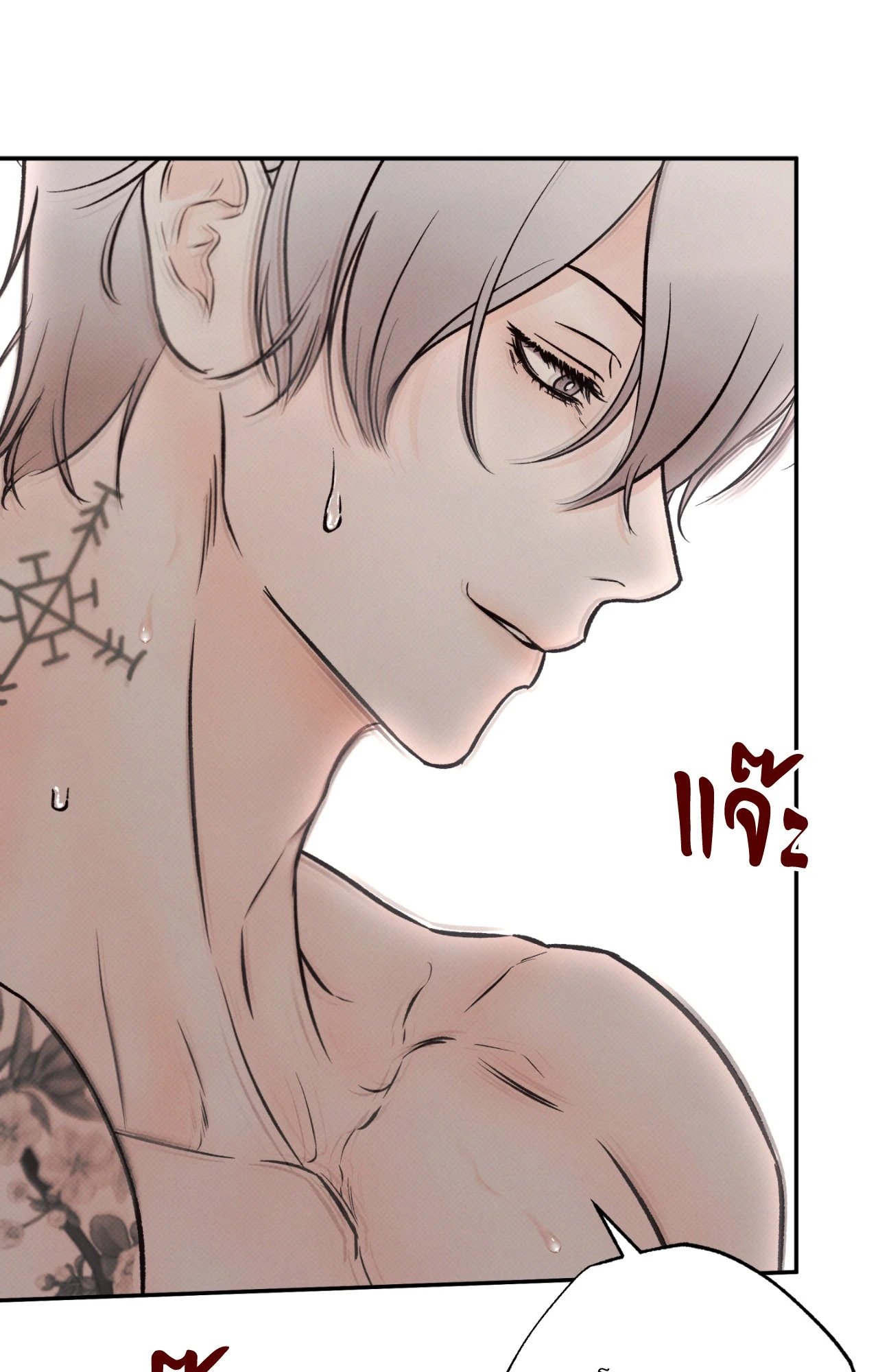หน้า 28