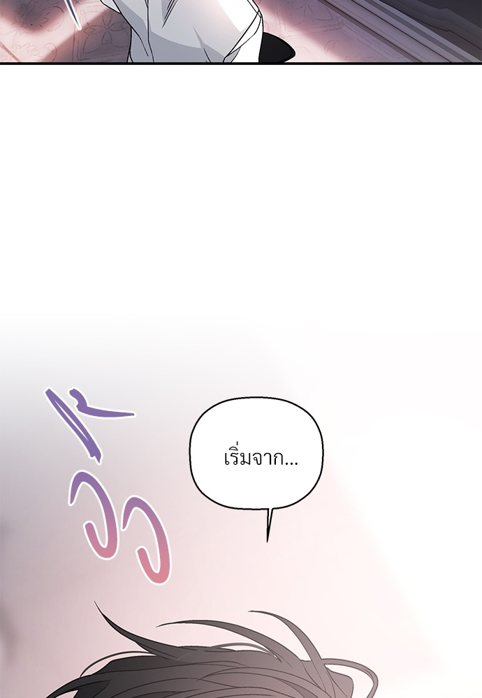 หน้า 94