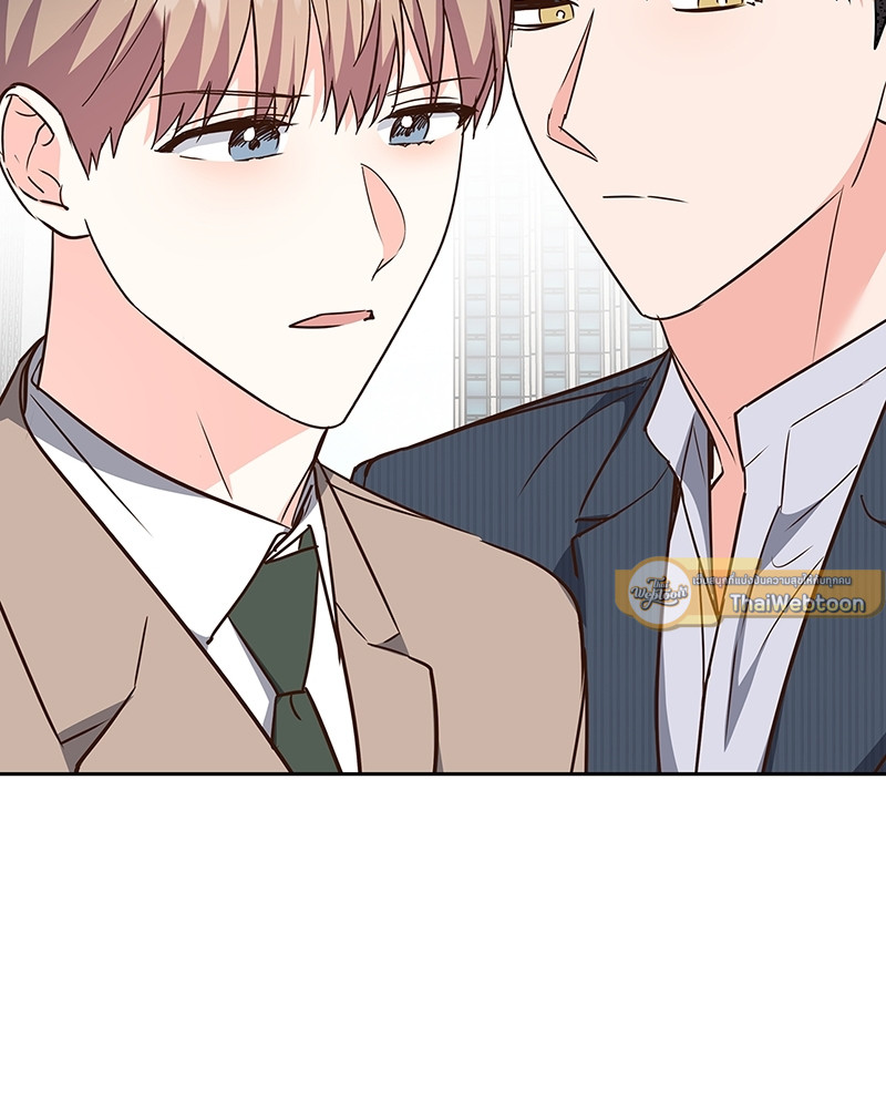 หน้า 97